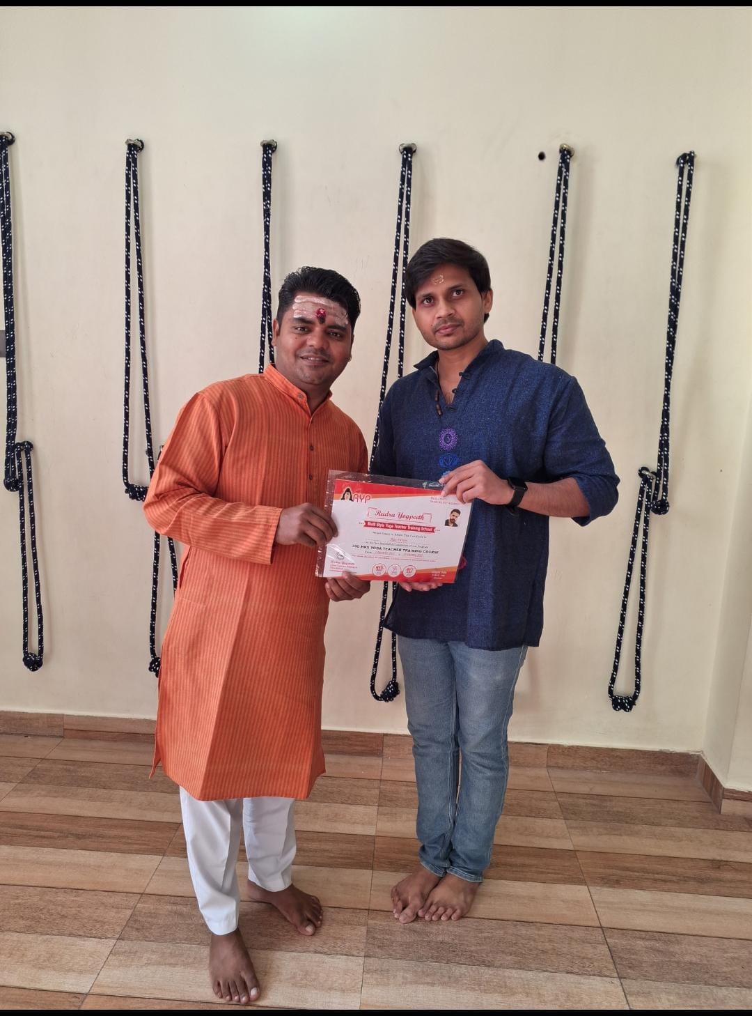 International Yoga Day 2025 Celebration